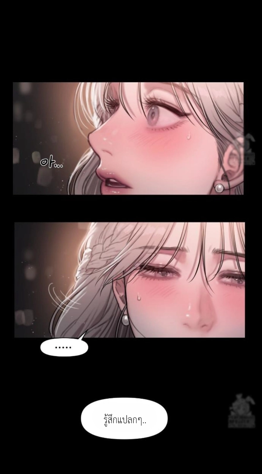 Doujin-Lc- อ่าน โดจิน มังฮวา เกาหลี ญี่ปุ่น จีน แปลไทย Lily of the Valley ตอนที่ 1 2 3 4 5 6 7 8 9 10 11 12 13 14 ฟรี ไม่มีโฆษณา อ่าน โดจิน Manhwa เกาหลี ญี่ปุ่น จีน เรามีครบ คัดมาให้เน้นๆ โดจิน 18+ รับประกันความฟินโดย  Doujin Lc